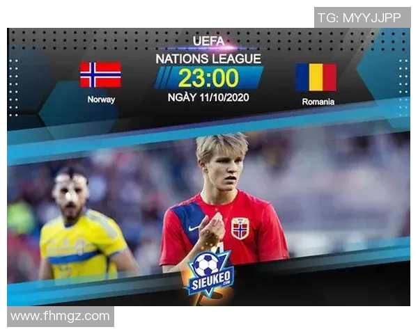 罗马尼亚与挪威足球对决精彩回顾与赛后分析