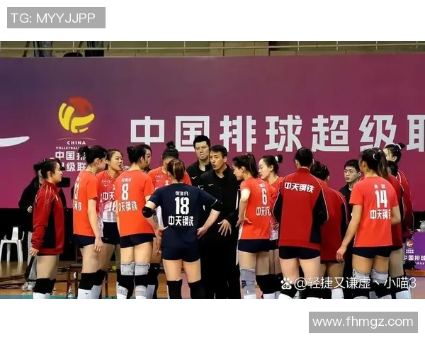 女排联赛精彩对决江苏女排迎战辽宁女排全力争胜展现巅峰实力