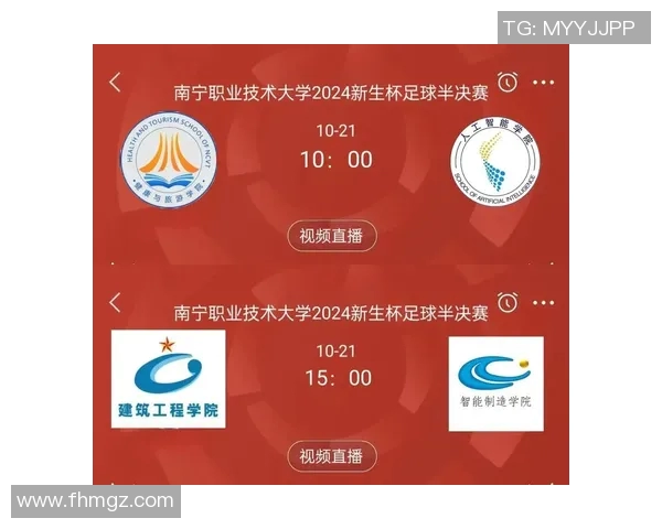 推荐观看足球比赛直播的优质视频网站合集分享 推荐观看足球比赛直播的优质视频网站合集分享