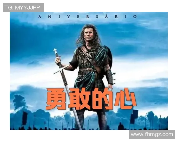 吉布森的传奇人生与创作历程探秘:从文学到电影的跨界影响力分析 吉布森的传奇人生与创作历程探秘:从文学到电影的跨界影响力分析