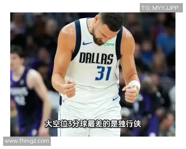 鹈鹕与独行侠历史交锋回顾及战绩分析 鹈鹕与独行侠历史交锋回顾及战绩分析