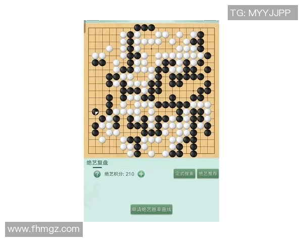 清风围棋：在棋盘上感受智慧与宁静的完美交融之旅