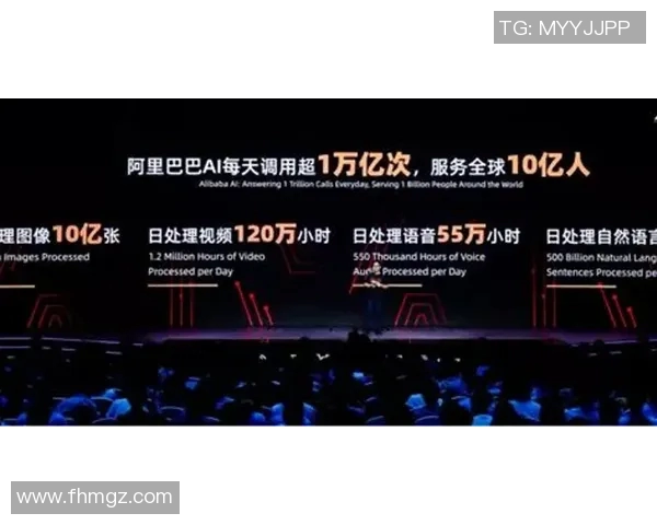 篮网与骑士对决数据分析全景回顾与精彩瞬间总结