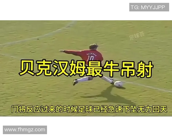 邢邑足球比赛精彩直播回放视频全程回顾与精彩瞬间分享