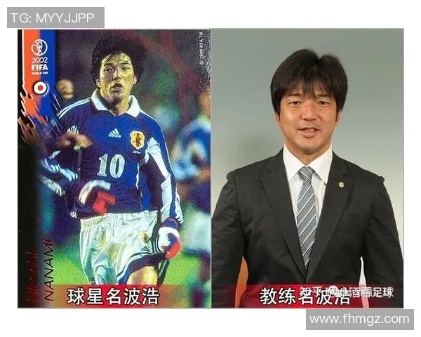 日本与乌拉圭足球对决分析及胜负推荐策略分享 日本与乌拉圭足球对决分析及胜负推荐策略分享