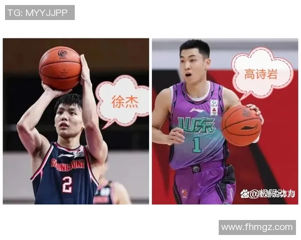 CBA精彩对决广东队迎战山东队直播信息全解析与赛前分析